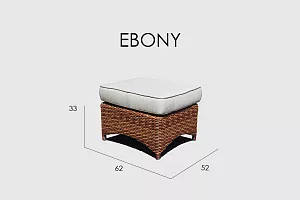 Банкетка Ebony
