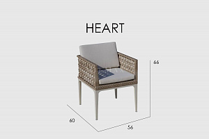 Кресло обеденное Heart XL