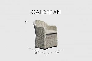 Кресло обеденное Calderan