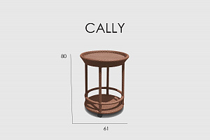 Стол сервировочный Cally