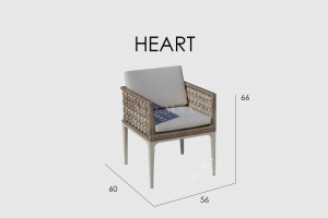 Кресло обеденное Heart XL